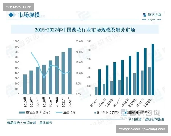 球员个人技术统计领先,MVP竞争日趋激烈